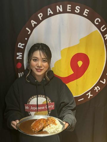 Mr. Japanese Curry シェフ募集 