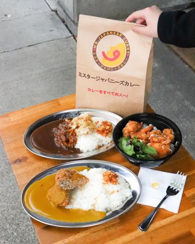 Mr. Japanese Curry シェフ募集  